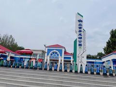 -青龙湖公园