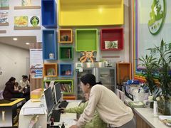 -饭米多蔻中英文绘本馆(苏州美罗店)