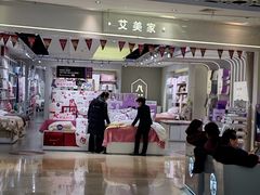 -兰岛广场(白沙路店)