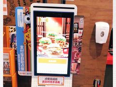 -汉堡王(上海凌云壹街坊店)