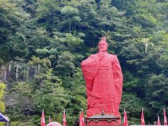 -陶祖圣境风景区