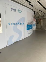 -北京雍禾植发医院