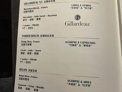 -普朗姆生蚝吧(原建国路店)