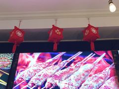 -管氏翅吧(广渠门店)
