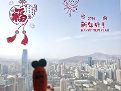 -秀·吧 Show Bar(兰州盛达希尔顿酒店)