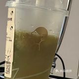 喜茶