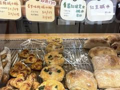 -慢熟面包店bud bread(孩儿巷店)