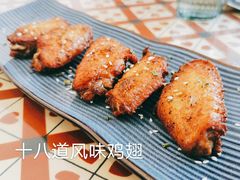 -小岛餐厅