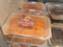 -85度C(上海广元店)