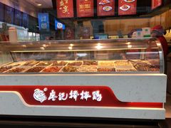 -廖记棒棒鸡(江汉路店)