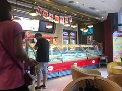 -哈根达斯(国瑞店)
