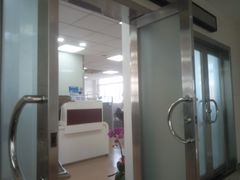 -同济大学附属口腔医院