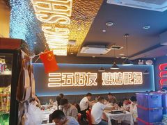-金陵大勇烧烤·小龙虾·海鲜大咖(竹山路店)