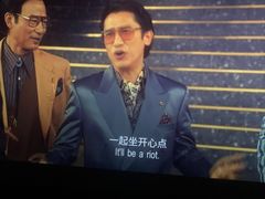 -寰映影城(大融城激光IMAX店)