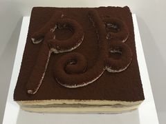 提拉米苏蛋糕-巴黎贝甜(印象城店)