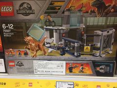 -TOYSRUS玩具反斗城(宁波和义大道店)