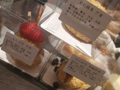 -猫姐私人烘培定制