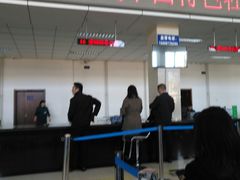 -北京市公安局公安交通管理局车辆管理所京丰分所