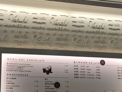 -VENCHI 闻绮(北京国贸商城店)