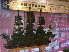 -摩音养生SPA(水湾店)