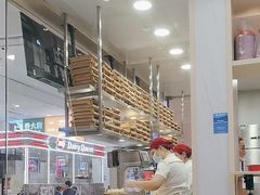 -喜家德虾仁水饺(华强天虹店)