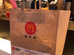 -麦当劳(中二横路店)