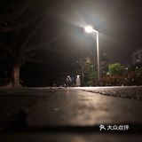 时光隧道