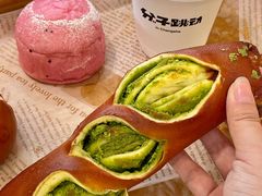 -分子跳动鲜活面包(五一大道店)