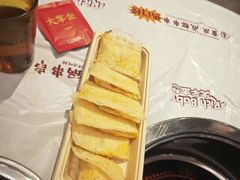 -大芊金重庆串串火锅(南京路店)