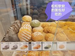 -早安巴黎(四季坊店)