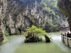 -天河潭旅游度假区