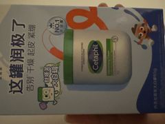 -CoCo都可(香港名都店)