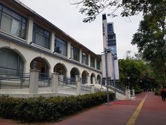 -香港皇家太平洋酒店