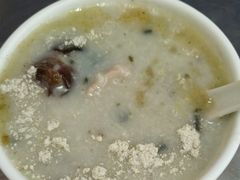 皮蛋瘦肉粥-源记肠粉(华贵路店)