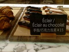 android_upload_pic-WHEAT&BAKER-麥(凯德来福士店)