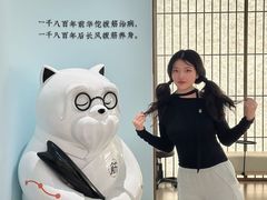 -长风拨筋养身(天街店)