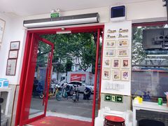 门面-常熟炒浇面馆(蓝旗街店)