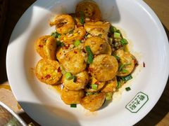 -费大厨辣椒炒肉(黄兴中心广场店)