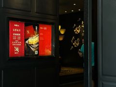 -炳胜公馆(珠江新城店)