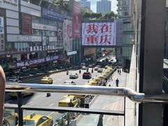 -观音桥步行街