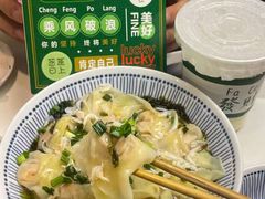 -大王油茶(二厂文创公园店)