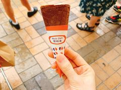 -富豪雪糕车流动点(尖沙咀店)
