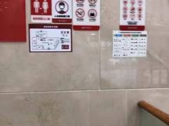 -好大夫口腔(广州店)