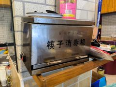 -贺记湘菜馆(东体育会路店)