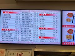 -香妃烤鸡(西单店)
