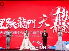 -圣霏亚礼服租赁·主持人服装租赁(上海静安总店)