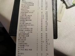 -炳胜公馆(珠江新城店)