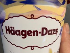 -哈根达斯(美罗城店)