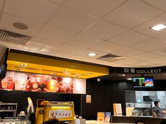 -麦当劳(杭州东站高铁店)