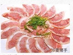 -拿福食府(广大路店)